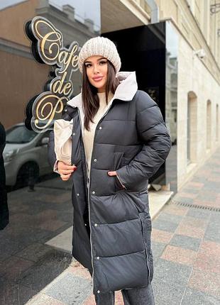 Теплая зимняя курточка двусторонняя