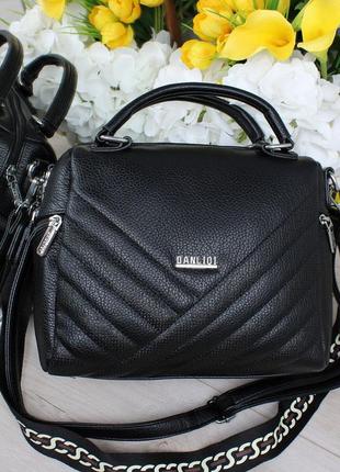 Жіноча сумочка на щодень