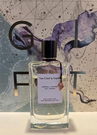 Van cleef & arpels néroli amara