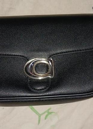 Жіноча сумка