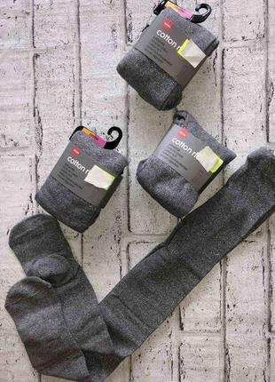 Колготки люрексовою ниткою hema