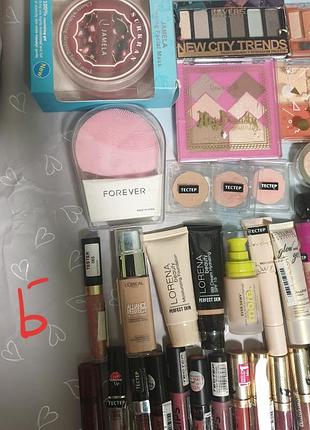 Лот / набор оригинальной косметики