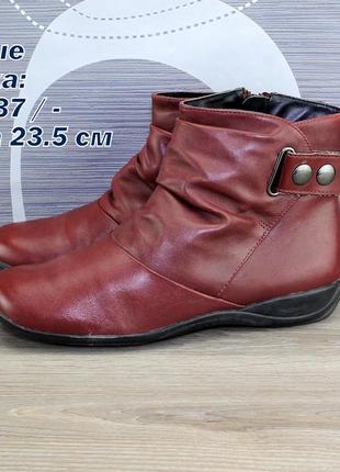 Ботинки clarks