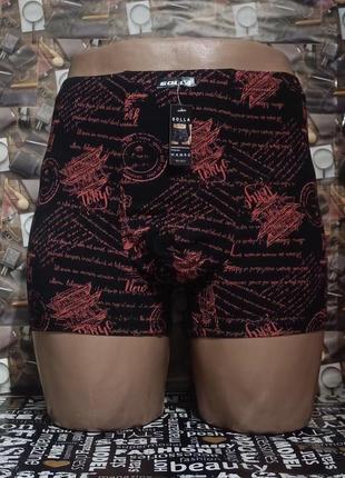 Чоловіча спідня білизна