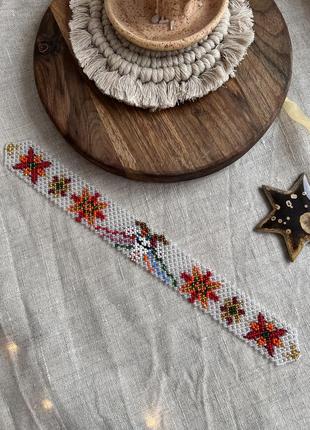 Силка из бисера с рождественскими мотивами