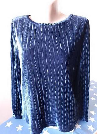 Велюровая кофточка