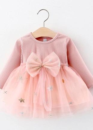 Праздничное платье