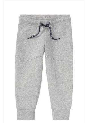 Штани для хлопчика lupilu