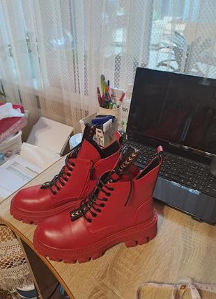 Ботинки