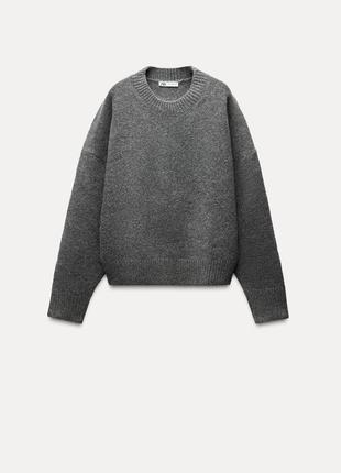 Свитер (джемпер,свитер, кофта серая) zara