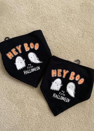 Нагрудничок