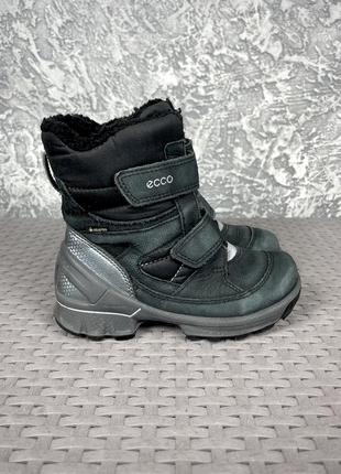 Ecco gore tex ботинки 27 размер детские сапожки черные