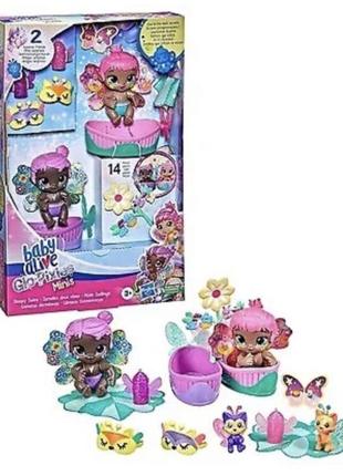 Baby alive glopixies minis sleepy twins набор из 2-х кукол