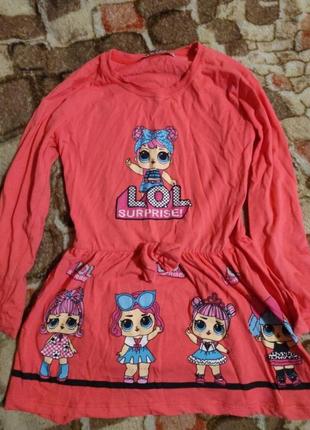 Платье, платье