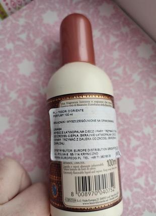 Tesori d`oriente byzantium