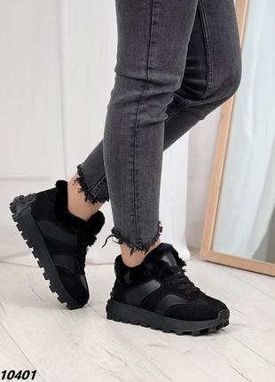 Кроссовки, черный, экокожа/ экозамша, зима