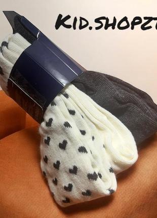 Дитячі колготки на дівчинку 6-8 років