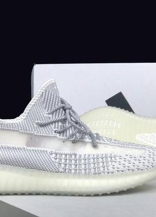 Демісезонні кросівки «steely yeezy bumbac 350»