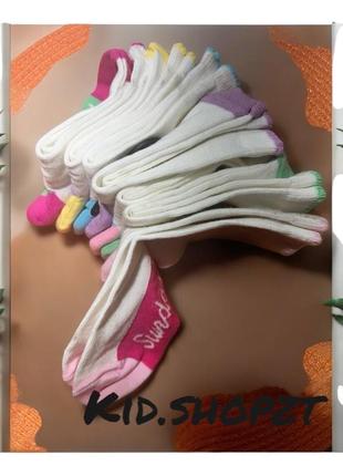 Набір носків на дівчинку george