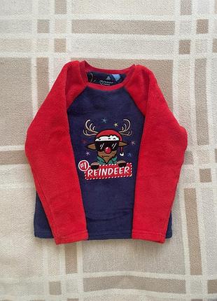 Пижама кофта