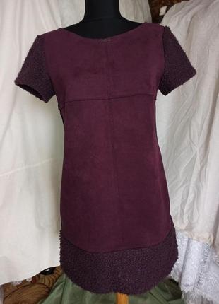 Лот -2 платья 46р.