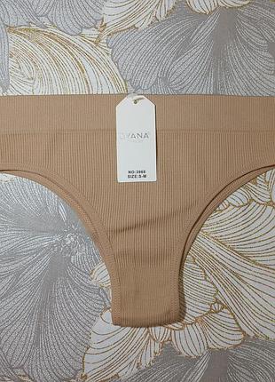 Женские бразильяны в рубчик dyana размеры 44-50.