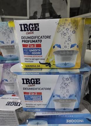 Поглотитель влаги влажности