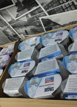 Поглотитель влаги влажности