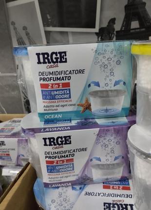 Поглотитель влаги влажности