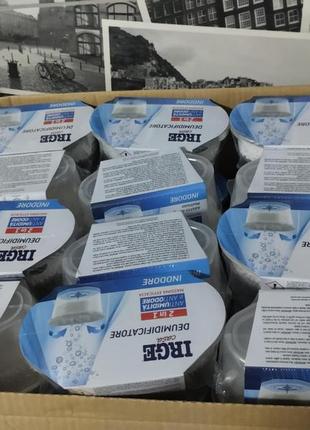 Поглотитель влаги влажности