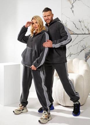 Спортивные костюмы family look
