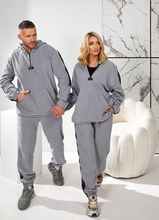 Спортивні костюми family look7 фото