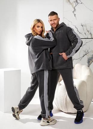 Спортивні костюми family look10 фото
