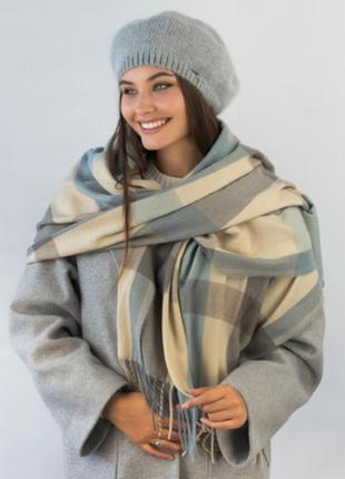 Женский комплект берет шарф палантин