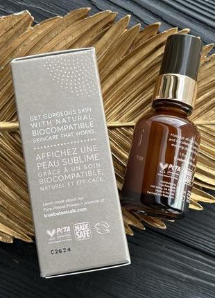 Роскошная сыворотка для лица phyto-retinol sleep serum от true botanicals