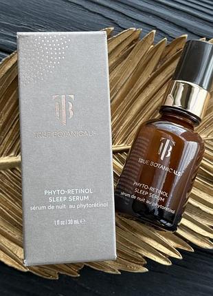 Роскошная сыворотка для лица phyto-retinol sleep serum от true botanicals