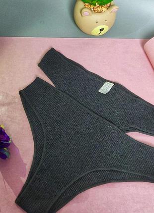 Трусики бразильяны 2 шт