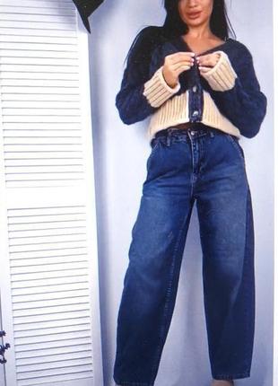 Стильный, новый фактурный кардиган с шерстью, благородного серого цвета с бежевой отделкой