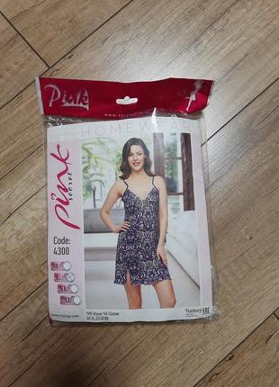 Рубашка ночная pink secret