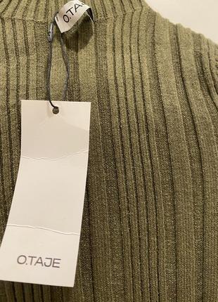 Гольф зелений