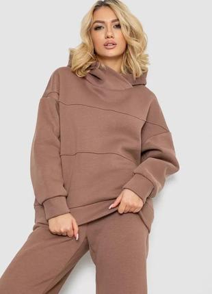 Акция 10% спортивный женский костюм на флисе