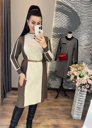 Трикотажна сукня міді з поясом 46-50