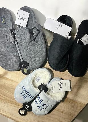 Домашні тапочки ovs 2