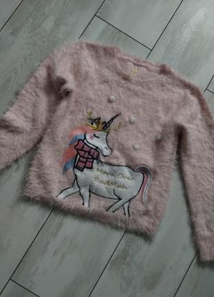 Теплый рассвет для девочки 🦄