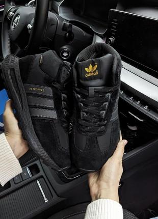 Зимние мужские кроссовки adidas retropy