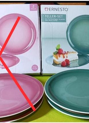 Керамические тарелки