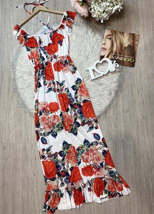 Длинное цветочное платье сарафан