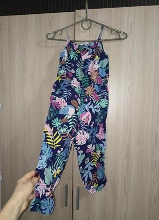 Комбинезон комбез брюки