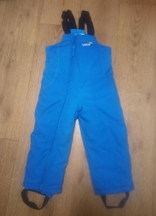 Лижні штани