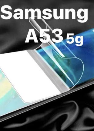 Гідрогелева захисна плівка для samsung a53 (5g) . mietubl hydrogel film material гидрогель плёнка